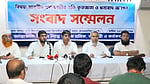 সুতা আমদানিতে বন্ড সুবিধা বাতিল বহাল চায় স্পিনিং শিল্প কর্মচারীরা