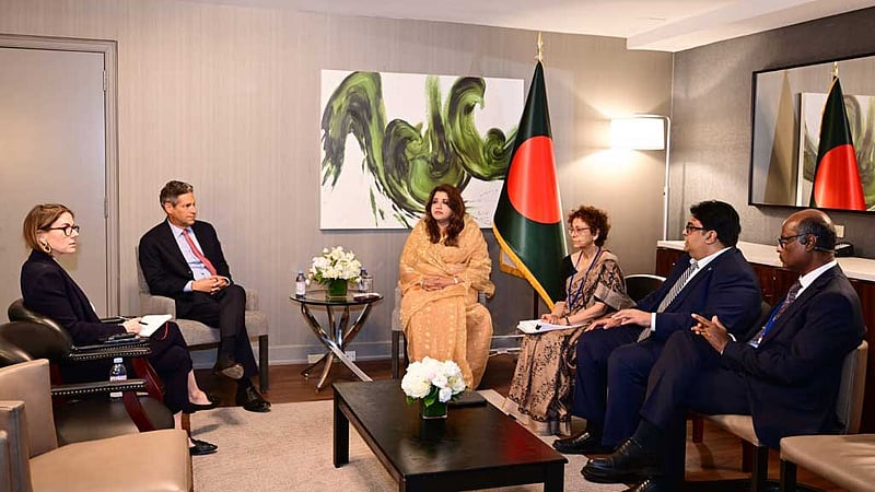 বাংলাদেশে অফিস খোলার আমন্ত্রণ মেটাকে