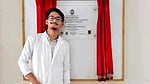 বিয়ের প্রলোভনে ধর্ষণের অভিযোগে চবি শিক্ষার্থী গ্রেপ্তার