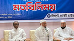 রোহিঙ্গাদের ‘সীমিত পরিসরে’ জীবিকা অর্জনের পক্ষে বিরোধীদলীয় নেতা