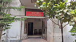 ঢাকা মেডিকেলে ২ কারাবন্দির মৃত্যু