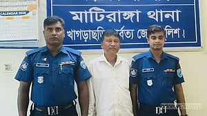 চেক জালিয়াতির মামলায় খাগড়াছড়িতে ভারপ্রাপ্ত অধ্যক্ষ গ্রেপ্তার