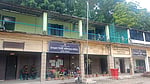 রবীন্দ্র বিশ্ববিদ্যালয়ের ছাত্রীকে শ্লীলতাহানি ও প্রতারণার অভিযোগে গ্রেপ্তার ৩