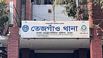 পথচারীকে ছুরিকাঘাত, রক্তাক্ত অবস্থায় ‘ছিনতাইকারীকে’ মারধর