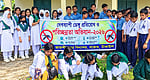 ডেঙ্গু রোধে টাঙ্গাইলে সন্তোষ জাহ্নবী স্কুলে পরিচ্ছন্নতা অভিযান