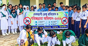 ডেঙ্গু রোধে টাঙ্গাইলে সন্তোষ জাহ্নবী স্কুলে পরিচ্ছন্নতা অভিযান