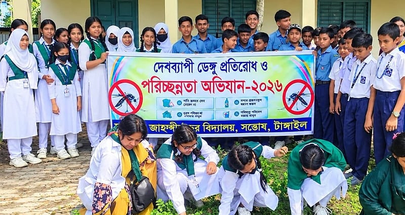 ডেঙ্গু রোধে টাঙ্গাইলে সন্তোষ জাহ্নবী স্কুলে পরিচ্ছন্নতা অভিযান