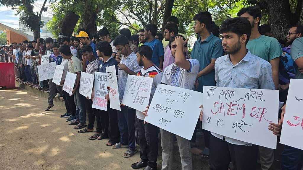 তৃতীয় দিনের মত অচল চুয়েট, প্রধানমন্ত্রীর উদ্দেশ্যে খোলা চিঠি