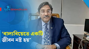 ‘বাল্যবিয়ে রোধে সরকারকে আরও কঠোর হতে হবে’
