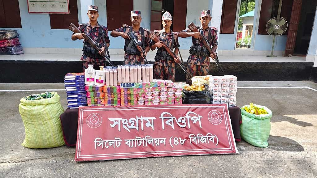 সিলেট সীমান্তে গরু, মহিষসহ সাড়ে ৬৮ লাখ টাকার ভারতীয় পণ্য জব্দ
