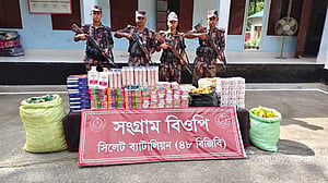 সিলেট সীমান্তে গরু, মহিষসহ সাড়ে ৬৮ লাখ টাকার ভারতীয় পণ্য জব্দ