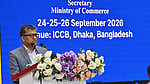 চামড়া ও পাদুকা শিল্পের রোডম্যাপ তৈরি করছে সরকার: বাণিজ্য সচিব