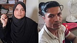 ময়মনসিংহে এনআইডির আবেদন করতে গিয়ে নারী-পুরুষ আটক