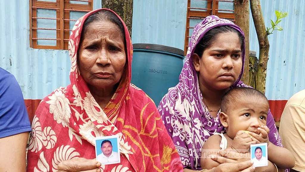 ইতালি যাওয়ার পথে লিবিয়ায় নিখোঁজ মাইদুল, পরিবারের ঘাড়ে ৩৯ লাখ টাকা ঋণ