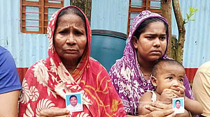 ইতালি যাওয়ার পথে লিবিয়ায় নিখোঁজ মাইদুল, পরিবারের ঘাড়ে ৩৯ লাখ টাকা ঋণ