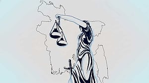 নৈতিকতার আলোচনা, চর্চা ও জাগরণের জন্য