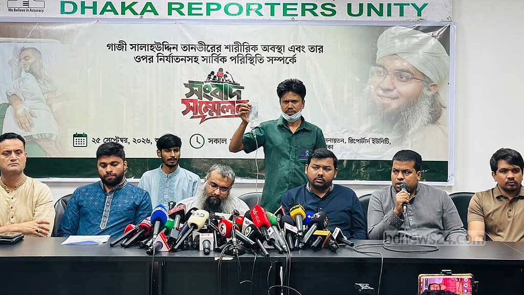 অন্তত ৭০-৮০টি ইনজেকশন দেওয়া হয়েছে আমাকে: তানভীর