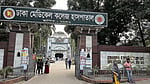 ঢাকা মেডিকেলে আরও দুই ‘ভবঘুরের’ মৃত্যু