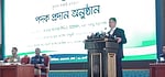'ফ্যাসিস্ট' সরকারের সহযোগীদের কঠোর হস্তে দমন করুন: পুলিশকে স্বরাষ্ট্রমন্ত্রীর নির্দেশ