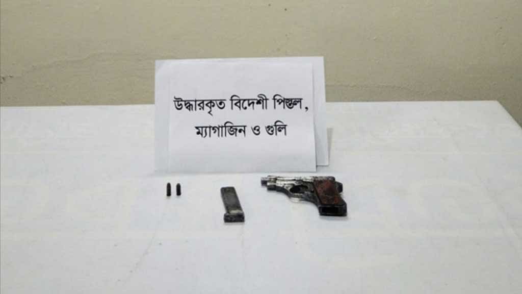 গাইবান্ধায় কালভার্টের নিচে মিলল বিদেশি পিস্তল-গুলি