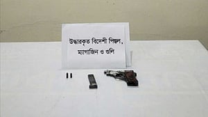 গাইবান্ধায় কালভার্টের নিচে মিলল বিদেশি পিস্তল-গুলি