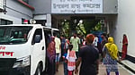 ঝিনাইদহে চলন্ত ট্রেনে ওঠার সময় পা পিছলে নারীর মৃত্যু