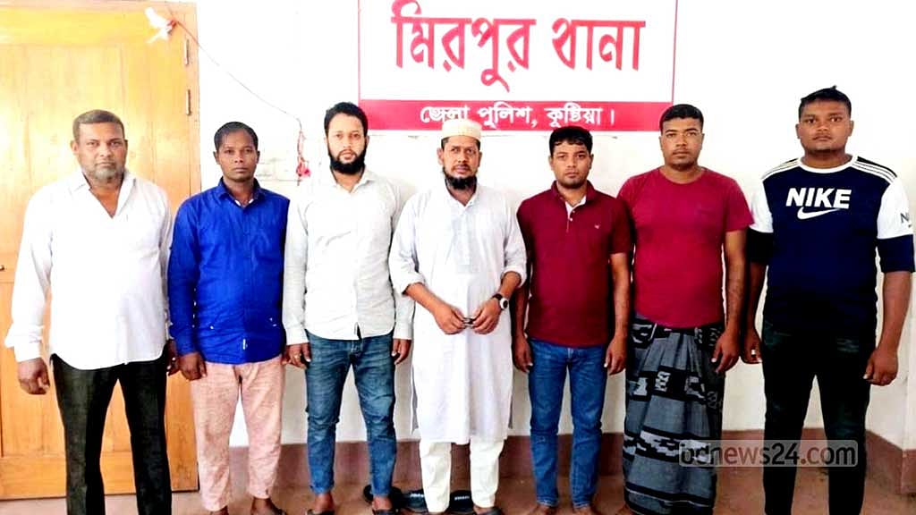 কুষ্টিয়ায় কৃষক লীগ নেতাকে ছাড়াতে থানায় ‘তদবির’: জামায়াত-বিএনপির ৮ নেতাকর্মী আটক
