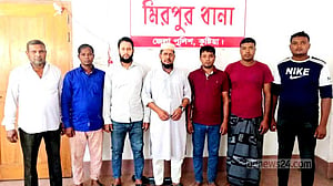 কুষ্টিয়ায় কৃষক লীগ নেতাকে ছাড়াতে থানায় ‘তদবির’: জামায়াত-বিএনপির ৮ নেতাকর্মী আটক