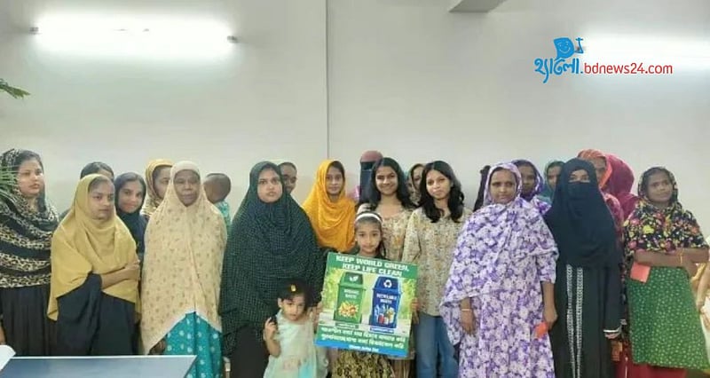 রাজধানীতে জলবায়ু ও বাল্যবিয়ে সচেতনতায় গৃহকর্মীদের নিয়ে কর্মশালা