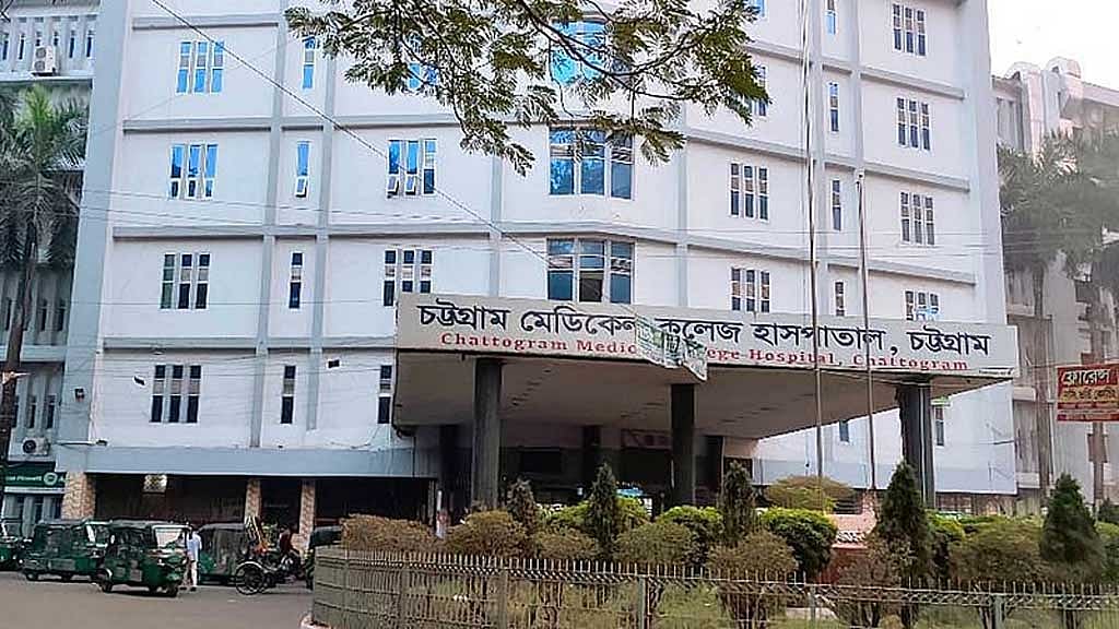 চট্টগ্রামে ট্রেনে কাটা পড়ে একজনের মৃত্যু