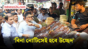 ফুটপাত নির্বিঘ্ন রাখতে নোটিস ছাড়াই উচ্ছেদ: ডিএনসিসি প্রশাসক