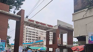 নড়াইলে পুকুর পাড়ে পড়েছিল মরদেহ
