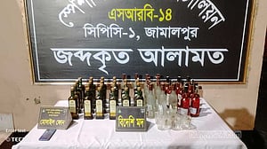 শেরপুরে ১৪০ বোতল বিদেশি মদ জব্দ