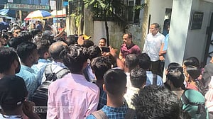 প্রাথমিকে সহকারী শিক্ষক: সুনামগঞ্জে নিয়োগপত্র বঞ্চিতদের বিক্ষোভ