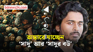 অস্কারের দৌড়ে সুমনের ‘রইদ’