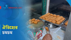 টাঙ্গাইলের পোড়াবাড়ির চমচম