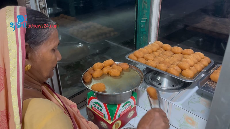 প্রায় ২০০ বছরের ঐতিহ্যবাহী চমচম