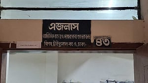 বিয়ের প্রস্তাব প্রত্যাখ্যানে ছাত্রীকে হত্যার মামলায় আসামির মৃত্যুদণ্ড