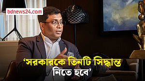 এখানে অর্থায়নের সুযোগ পাওয়া খুবই কঠিন-দুরূহ: সিইও ইউনিক হোটেল অ্যান্ড রিসোর্ট
