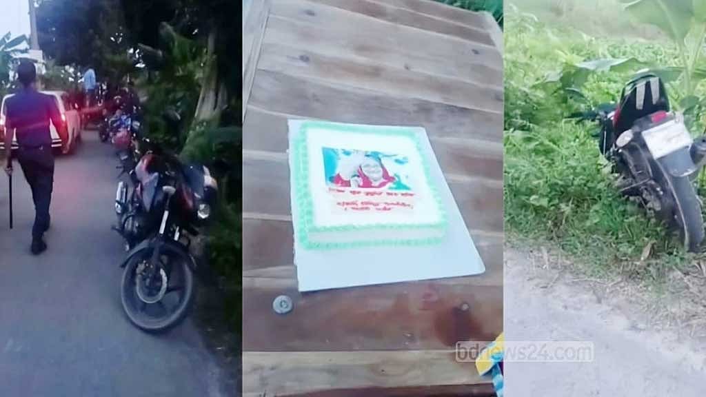 শেখ হাসিনার জন্মদিন পালন, পুলিশ দেখে কেক রেখে পালালেন ‘ছাত্রলীগ’ নেতারা
