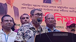 দুই অপশক্তি একত্রিত হয়েছে: স্বাস্থ্যমন্ত্রী