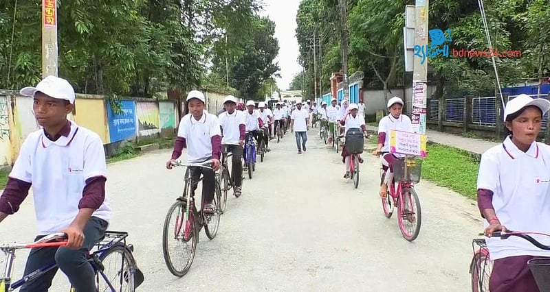 শিশুশ্রম ও বাল্যবিয়ে রোধে সচেতনতায় নীলফামারীতে সাইকেল শোভাযাত্রা