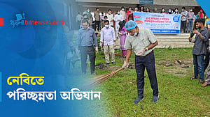 ডেঙ্গু প্রতিরোধে নেত্রকোণা বিশ্ববিদ্যালয়ে পরিচ্ছন্নতা অভিযান শুরু