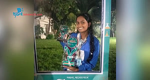 গবেষণা প্রতিযোগিতায় শিখেছি অনেক কিছু