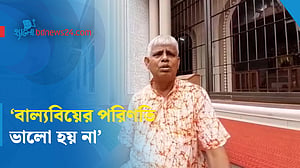 বাল্যবিয়ে কোনোভাবেই কাম্য নয়: পুরোহিত