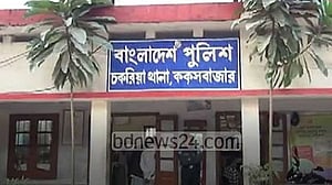কক্সবাজারে অপহরণের চার ঘণ্টা পর ছাত্রদল নেতার লাশ উদ্ধার