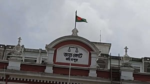 ফরিদপুরে গৃহবধূ হত্যায় স্বামী ও শাশুড়ির যাবজ্জীবন