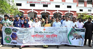 খুলনায় বিশ্ব পর্যটন দিবস পালন