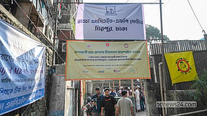 রাড্ডায় ‘দোকান সমিতির’ ব্যানার সরেছে, চলছে সংস্কার