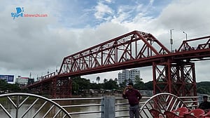সিলেটের কিন ব্রিজ